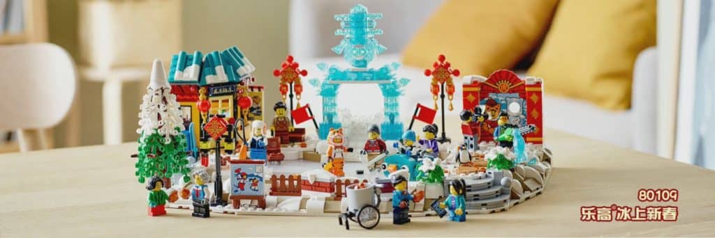 LEGO 80109 Chinese New Year Ice Festival 2