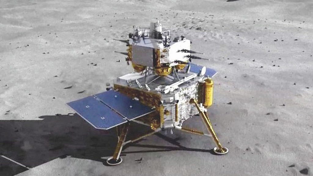 The Change-5 space probe brought samples from the Moon to Earth for the first time in 44 years