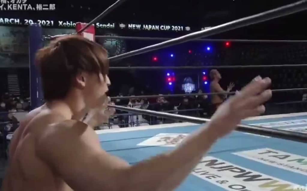 This is how the earthquake happened in Japan at NJPW |  Video