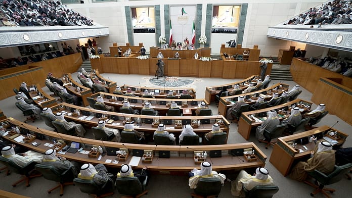 Kuwaiti parliament dissolved due to budget dispute


