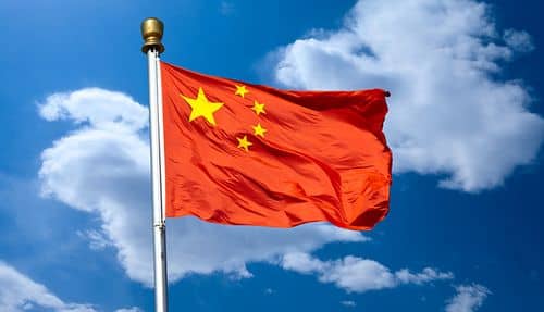 China Still Ready to Launch Bitcoin and Other Cryptocurrencies

