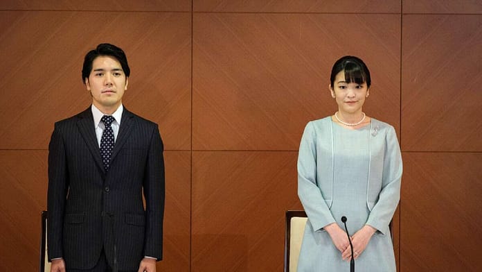 Japan: Princess Mako marries a middle-class man - and she's now drawn to the US

