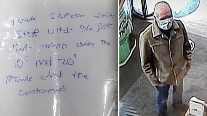   England: The handwriting is so bad!  Bank robbers to fight back without looting - Overseas News


