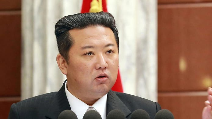 Kim Jong Un fired a bullet again

