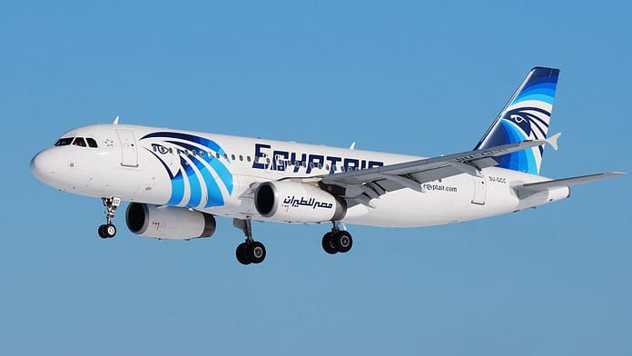 It is possible that the cause of the crash of EgyptAir was the cigarette

