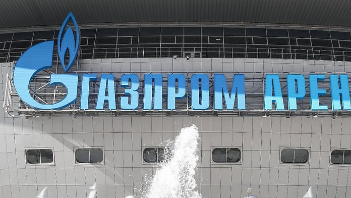 Gazprom is a strong sponsor: UEFA is also involved in the conflict in Ukraine

