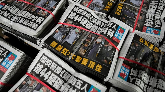 You should shut down the Apple Daily - China is making life hell for Hong Kong reporters - Overseas politics

