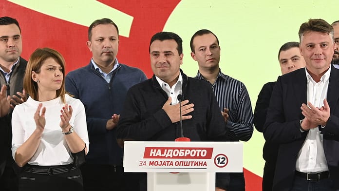 North Macedonia: Prime Minister announces his resignation

