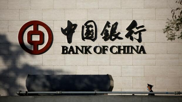 German financial regulator Baffin deals with Bank of China


