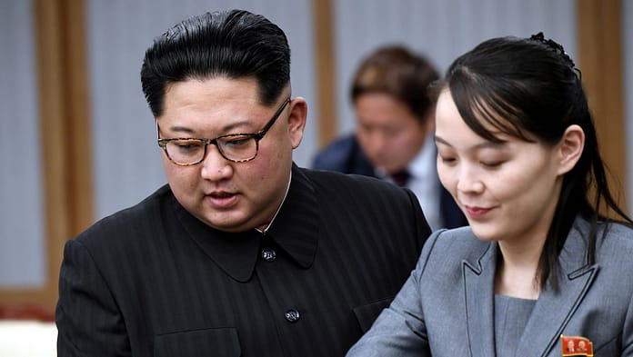 North Korea: Kim Jong Un's sister warns US against 'false' expectations

