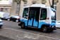 An affordable alternative to rural areas?  Independent shuttle buses run through Magdeburg