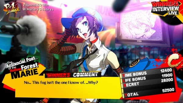 Persona 4 Arena Ultimax: Fighting Scenes and Sets in the New Trailer - Release Date Tagged