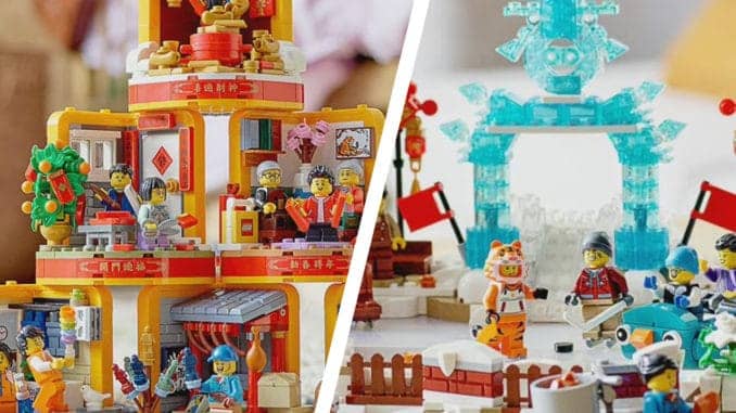 LEGO Ciie Chinese New Year sets